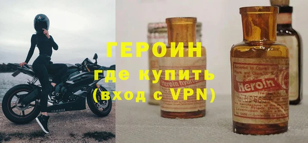 хмурый Абаза