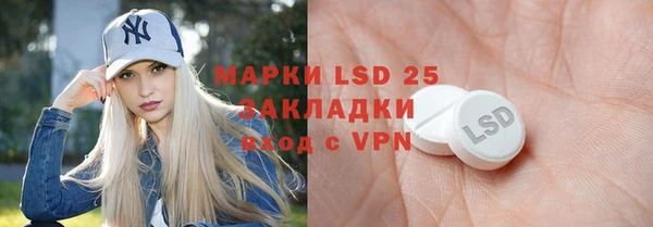 меф VHQ Абинск