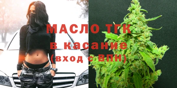 меф VHQ Абинск