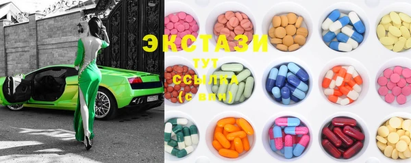 меф VHQ Абинск