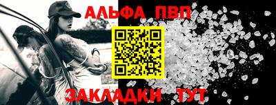 экстази Старая Купавна