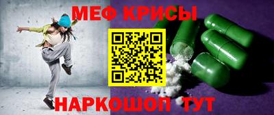 экстази Старая Купавна