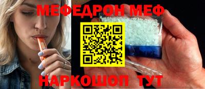 экстази Старая Купавна