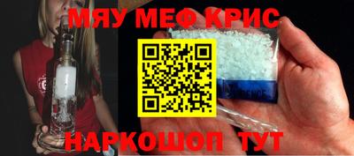 экстази Старая Купавна