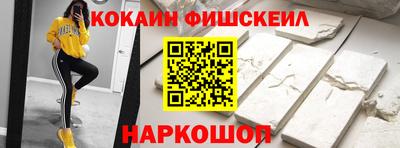 дистиллят марихуана Среднеуральск