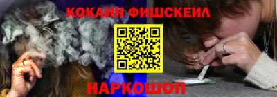 дистиллят марихуана Среднеуральск