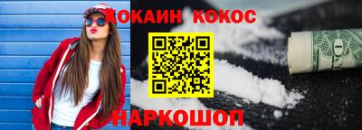 дистиллят марихуана Среднеуральск