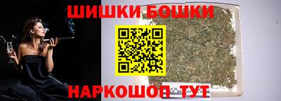 дистиллят марихуана Среднеуральск