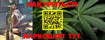 дистиллят марихуана Среднеуральск
