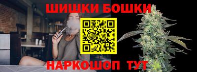 дистиллят марихуана Среднеуральск