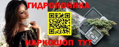 экстази Старая Купавна