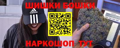 кокаин Ставрополь