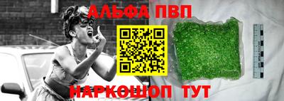 дистиллят марихуана Среднеуральск