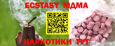 дистиллят марихуана Среднеуральск
