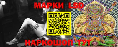 дистиллят марихуана Среднеуральск