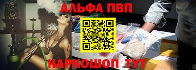 дистиллят марихуана Среднеуральск