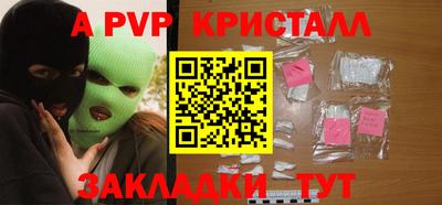 экстази Старая Купавна
