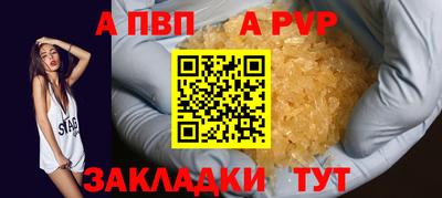 экстази Старая Купавна