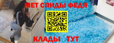 дистиллят марихуана Среднеуральск