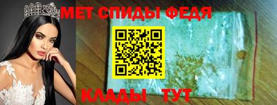 кокаин Ставрополь