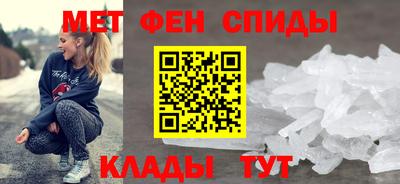 экстази Старая Купавна