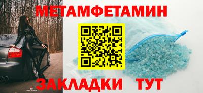 дистиллят марихуана Среднеуральск