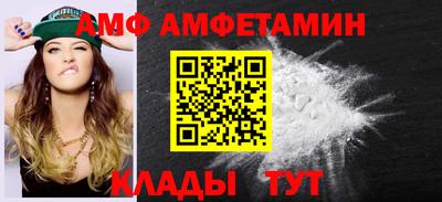 экстази Старая Купавна