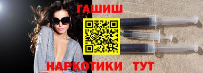 экстази Старая Купавна