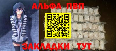 экстази Старая Купавна