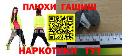 экстази Старая Купавна