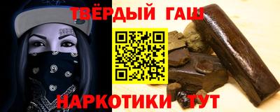 дистиллят марихуана Среднеуральск