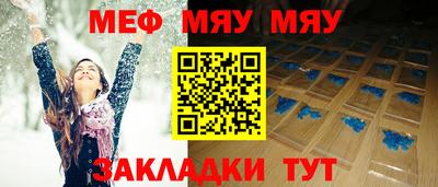 дистиллят марихуана Среднеуральск
