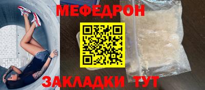 дистиллят марихуана Среднеуральск