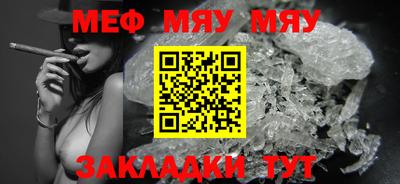 кокаин Ставрополь