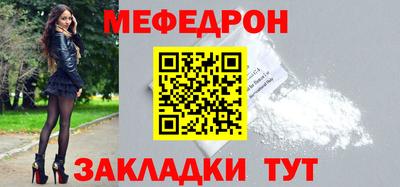 кокаин Ставрополь