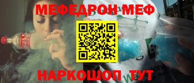 дистиллят марихуана Среднеуральск