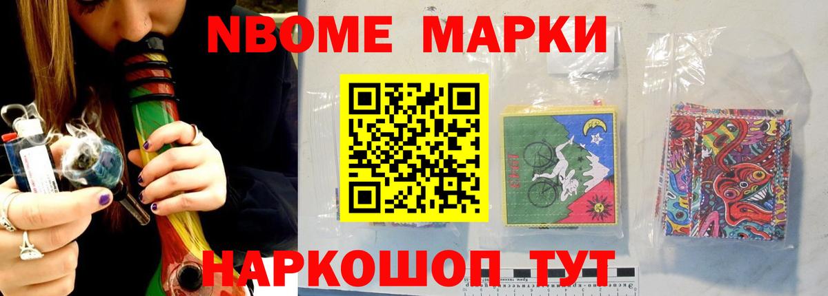 Советская Гавань  Лсд 25 экстази кислота  Вход с VPN  Лсд 25 экстази кислота 
